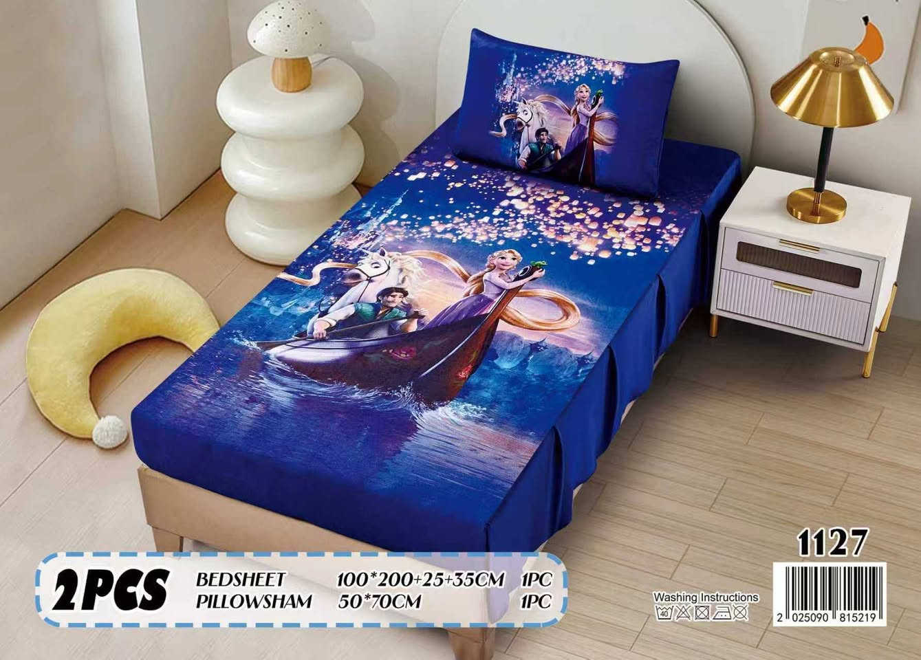 عرض خاص مجمع مصطفى صلال للمفروشات
فرشة نفر قديفة مصور قطعتين السعر ١٠ الاف دينار
العنوان بابل الحصوه خلف جامع اسامه بن زيد مقابل هارون للبردات رقم واتساب ***********
