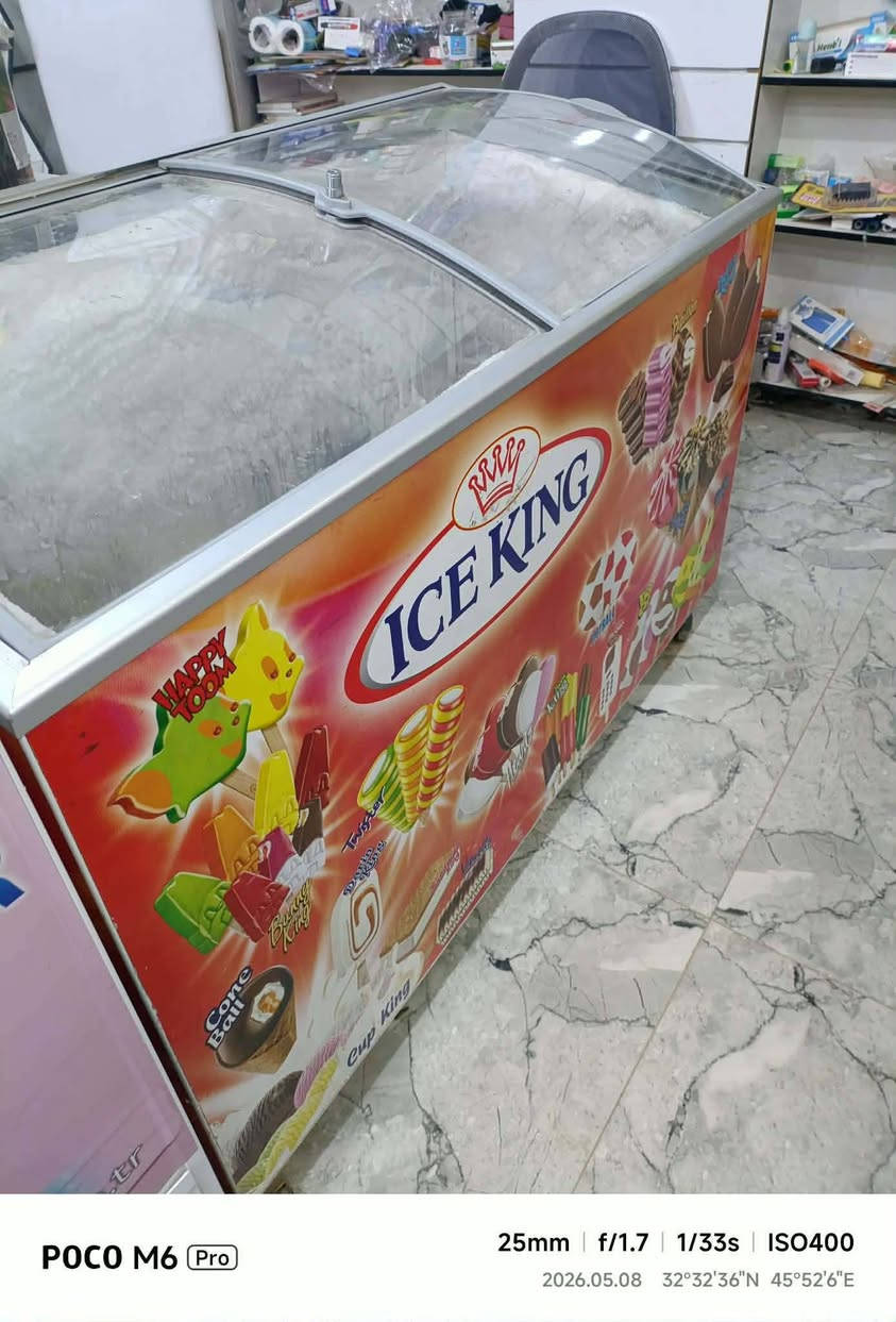 مجمدات عدد2 سعر الوحده 350بي مجال عنوان كوت الحكيم


**إذا كنت صاحب هذا الإعلان وتريد حذفه لأي سبب، رجاءا أرسل رسالة إلى الدعم الفني**