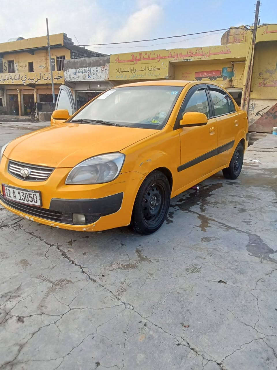 السلام عليكم للبيع كيه ريو 2009 أمريكي فول مواصفات
كير محرك شرط ضرر باب بدون دواخل تبريد ثلج تدفيه
فول هيئه غرامات صفر رقم نينوى سنويه لل 30 الشرعي موجود السعر 84 وبه مجال رقم صاحب السياره. /*********** اني مكلف بنشر

