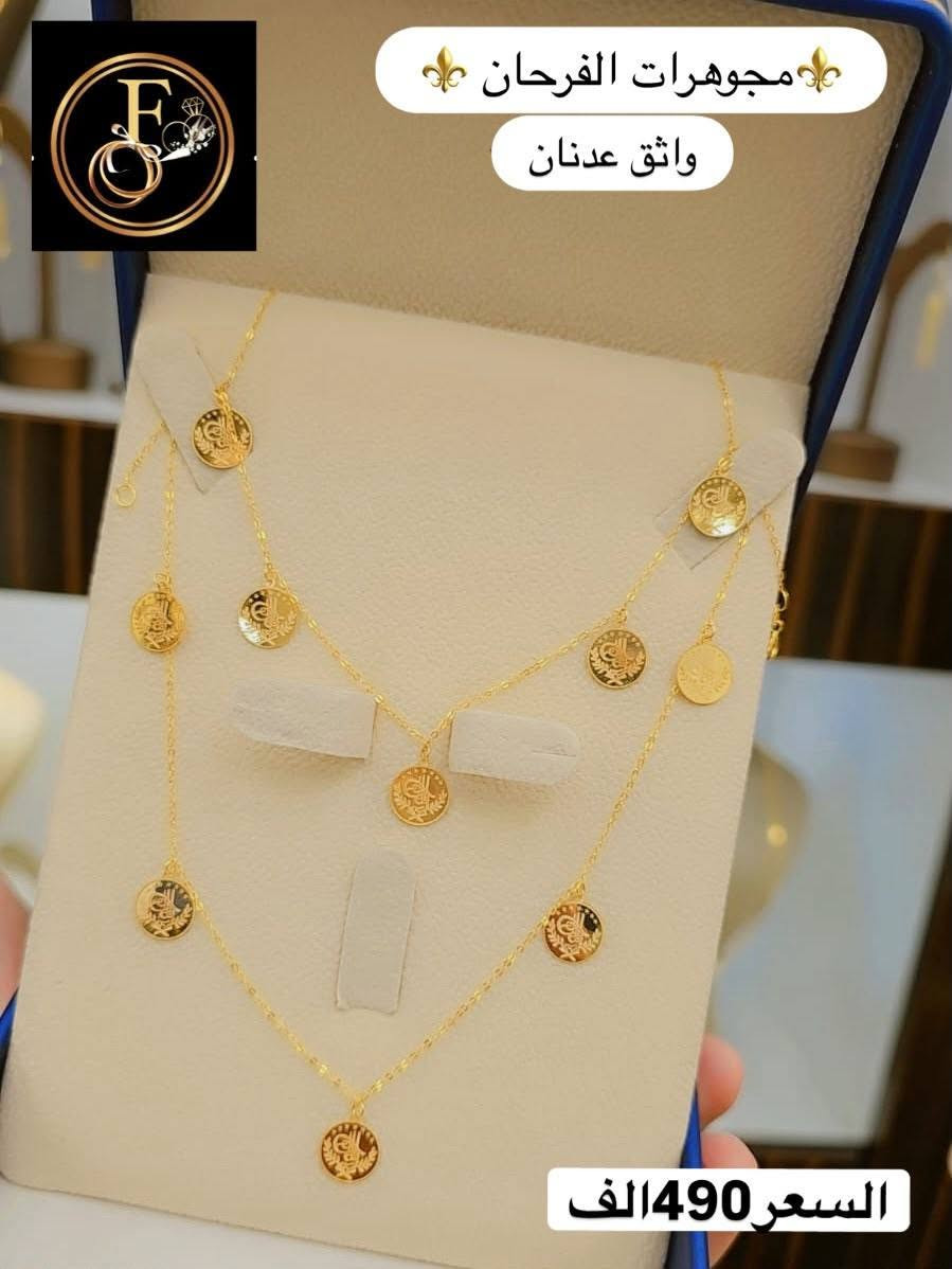 #سيتات_نازكة_وبأسعار_مناسبة 🔥🔥🔥👌


**إذا كنت صاحب هذا الإعلان وتريد حذفه لأي سبب، رجاءا أرسل رسالة إلى الدعم الفني**