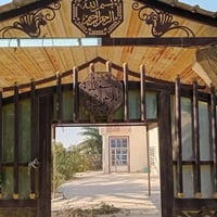 سقيفة جينكو • سقيفة سيارات • مظلة سيارات • كراج سيارات • سقف معدني • س...