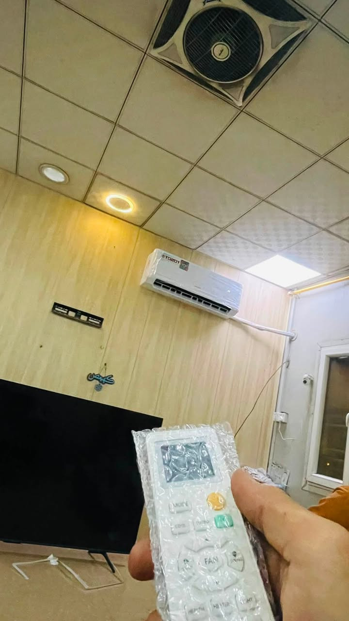تنصيب سبالت ***********
