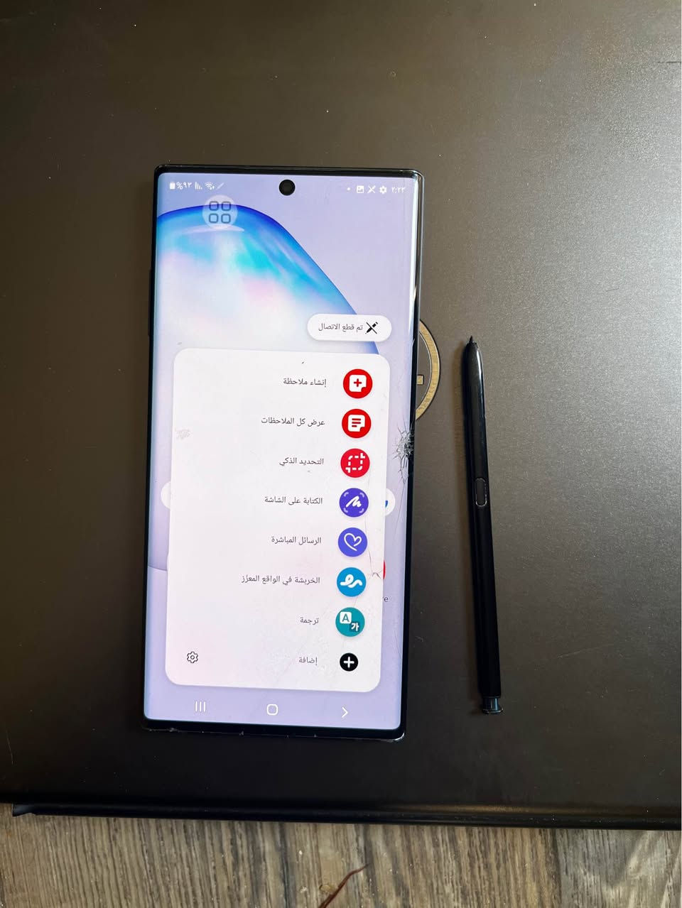 Samsung Not 10 plus 
256
12
 كسر طفيف في الشاشة 
زر الباور  طايح 
شرق اوسط خطين 
السعر ١٦٥ قفل نهائي 
لايوجد توصيل ولا مراوس 
***********
بغداد الشهداء ￼ بغداد, العراق
