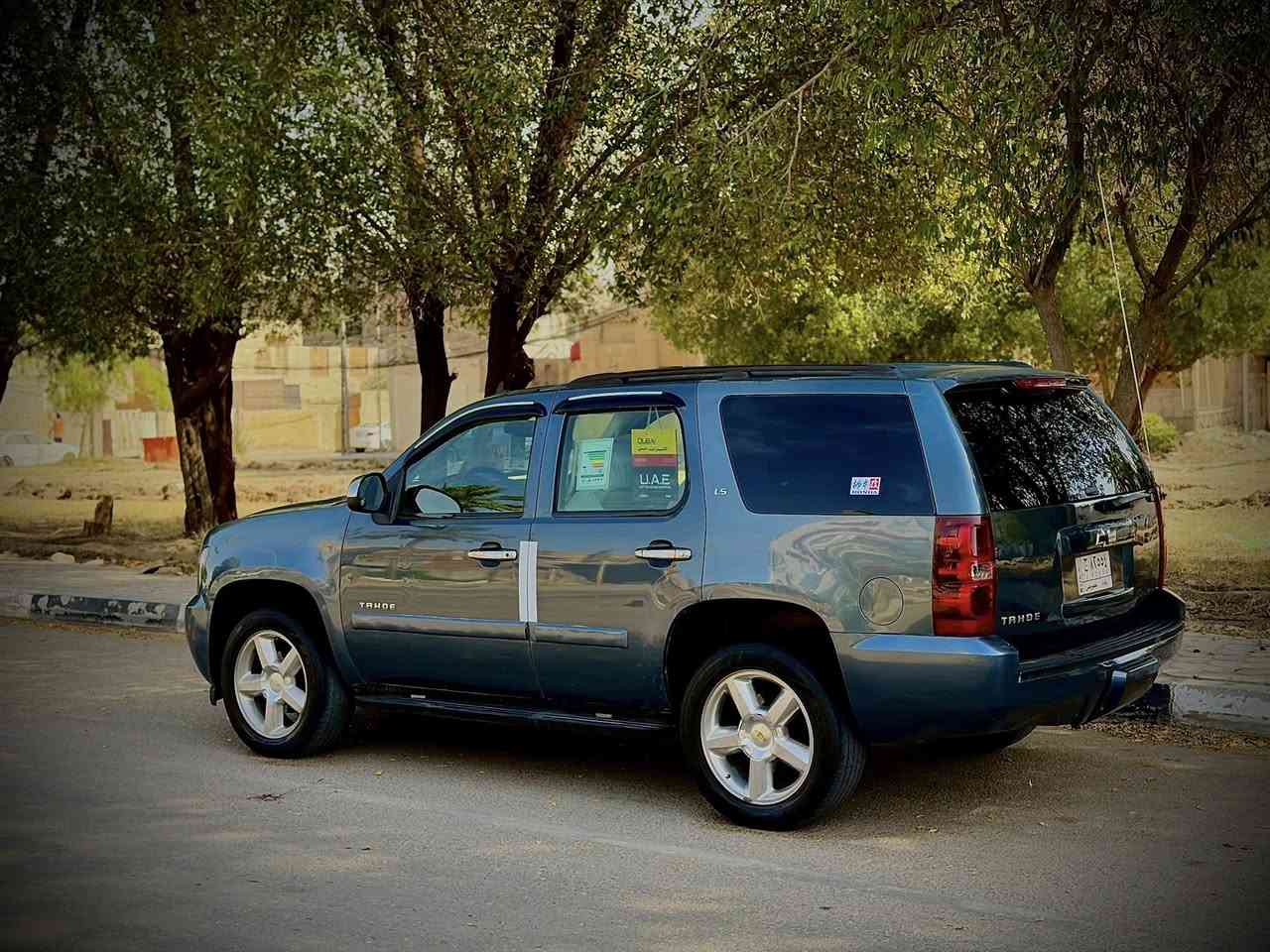 سلام عليكم البيع 💙
تاهو مديل 2008وارد امريكي حادثه جاملغ وباب وبيه قطعتين اكلير بس والباقي مكفوله ضربه وصبغ ومحرك وكير وحداديه وتبريد وتخم وتاير خيرمن الله السياره ماشاءالله كلش كلش جديده وحلوه ومال جنيان موصفاته معروفه التاهو عليه طبقت حمايه نانو سيراميك عليه بيه ضمان 5سنوات السياره مابيه كل نقص رقمه بغداد تحويل مباشر سنويه جديده مشروع وطني السعر 147وبيه مجال هاتف ***********موقع السيارة كربلاء
