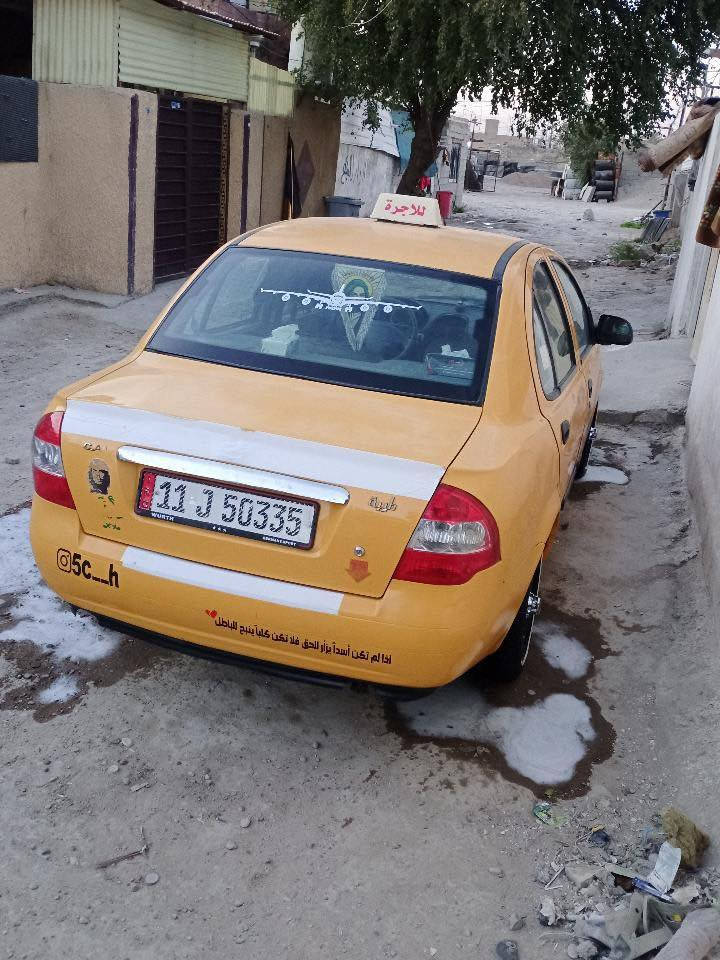 طيب يا مدير 2016 للبيع رقم بغداد انجليزي سياره معروضه 33وبيها مجال بيها ثلاث قطع والمكينه مالتها تدخن بخل تبخير والعنوان بغداد الشعله السياره سعرها 33وبيها مجال مال بيع السياره باسمي  ***********
