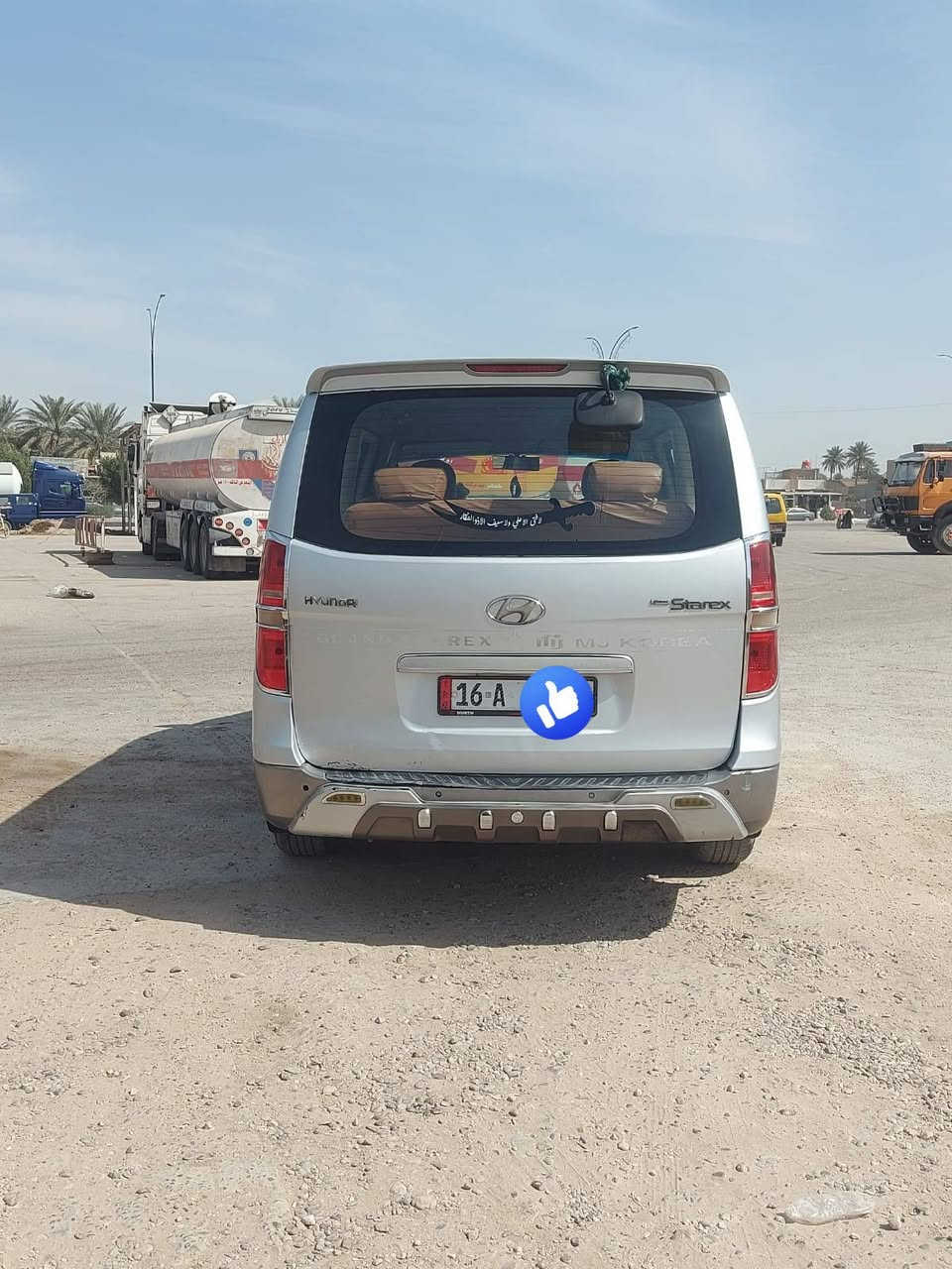 سياره ستاركس 2009 مكفوله السياره شرط سونار المكان بابل الاتصال على الرقم ***********
