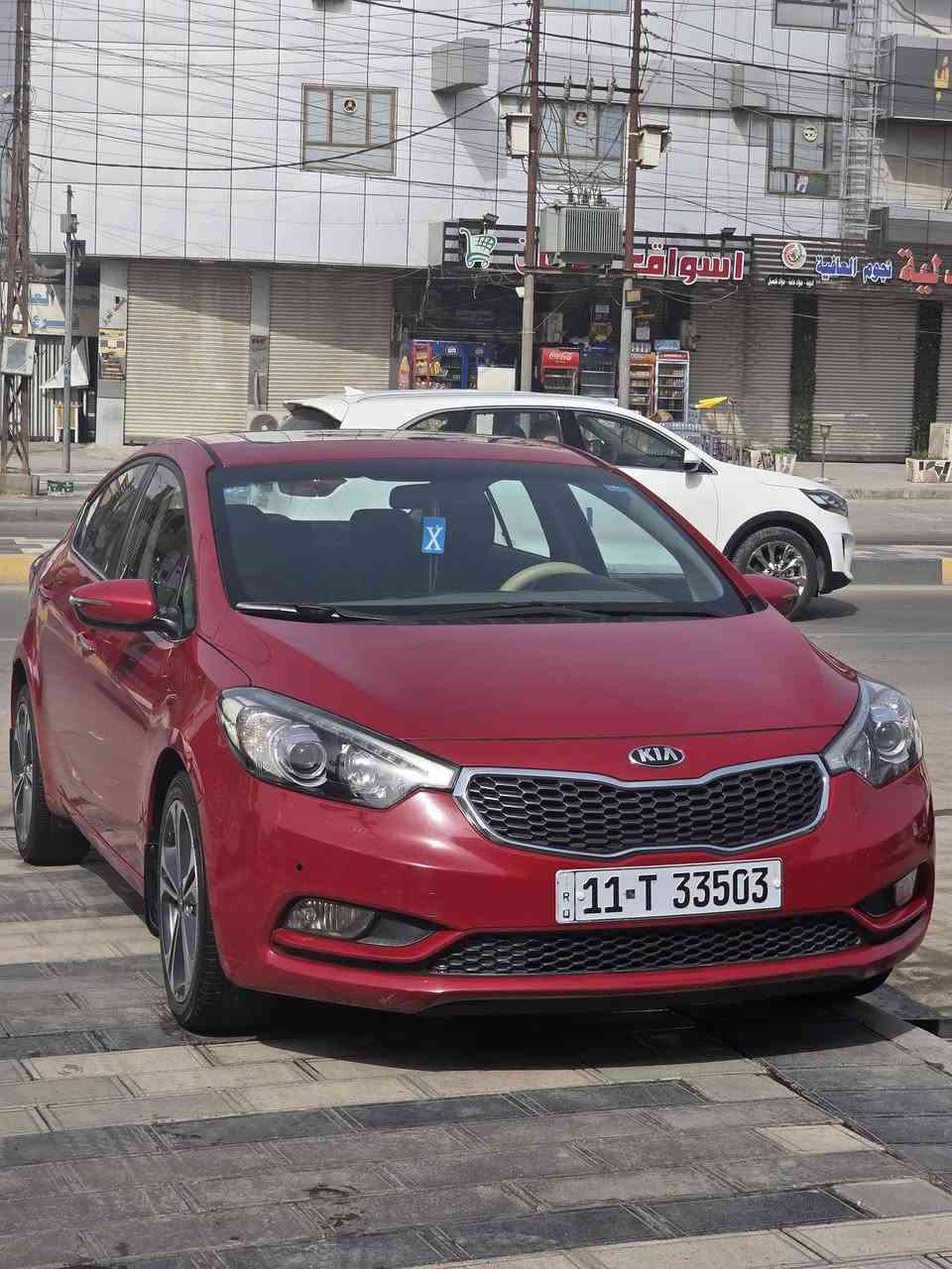 سلام عليكم سيراو2016خليجي
فول موصفات 
وقم لهاتف :***********
