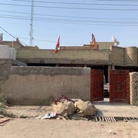 وره فيتامين السعاده • ٢٠٠م • غرفتين