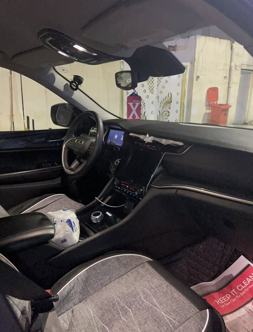 السلام عليكم
سياره مديل ٢٠٢٣
الرقم ***********
