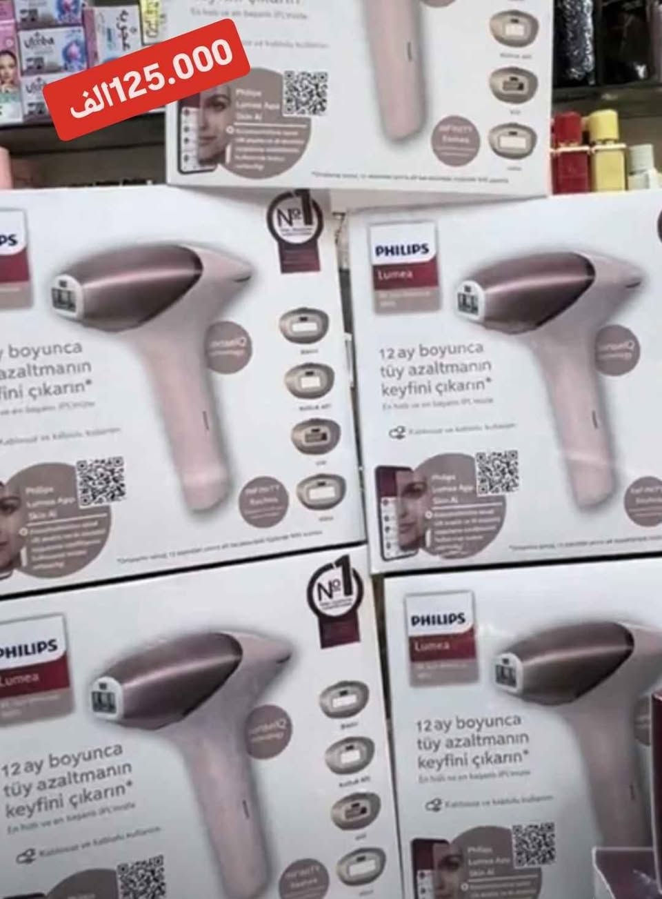 تخفيضات 🔥🔥
متوفر كل الوان و كل انواع دايسون + فليبيس 
وية كل قطعة الضمان 12 شهر ✅️
بضاعتنا أصلية ومكفولة، والضمان حقيقي مو بس حجي. اشتري وأنت مطمن 
ثقتكم هي رأس مالا .. فحص الجهاز وتجربته حقك قبل لا تدفع دينار واحد. أربيل, العراق


**إذا كنت صاحب هذا الإعلان وتريد حذفه لأي سبب، رجاءا أرسل رسالة إلى الدعم الفني**