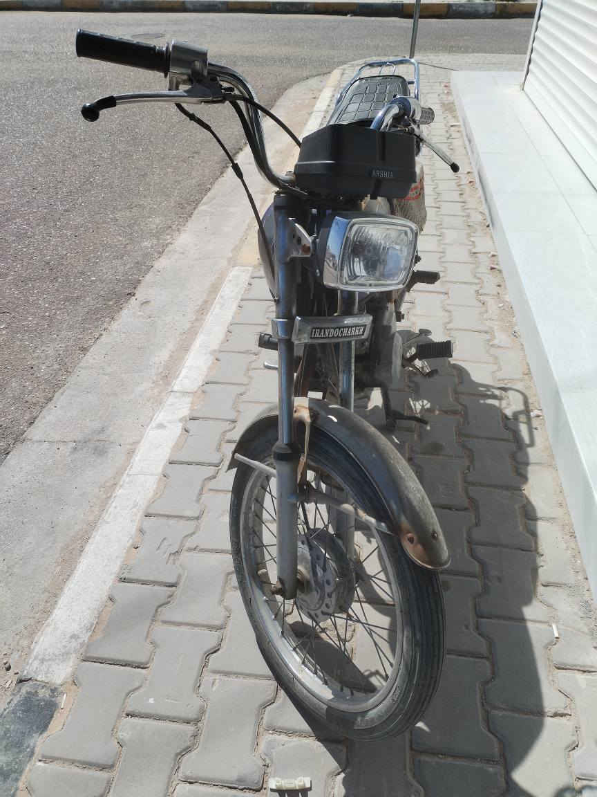 دراجه اربعه كير اوراق اصولي 2016
السعر 250 وبيها مجال
العنوان:كربلاء-حي العامل كربلاء, العراق


**إذا كنت صاحب هذا الإعلان وتريد حذفه لأي سبب، رجاءا أرسل رسالة إلى الدعم الفني**