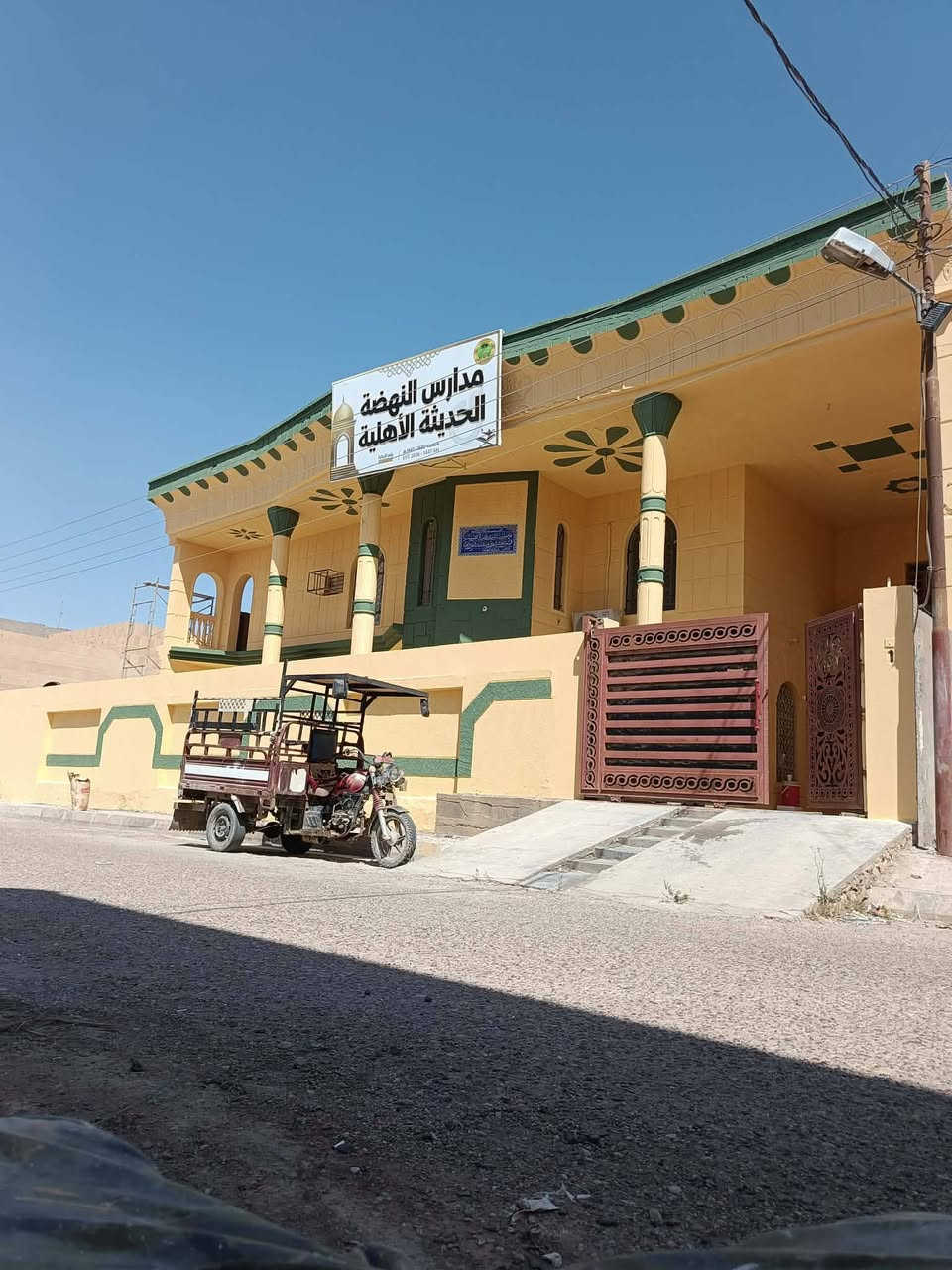 السلام عليكم صباغ متفرغ حاليآ اشتغل مواد وعمل او بس عمل شغلي خارج واجهيات وداخل تصليح رطوبه جلي حياطين شغل نضيف راسلني ودلل *********** متوفر واتساب
