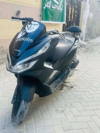 بي سي اكس جيل ثالث دراجه مكفولة ما بيه اي نقص   السعر 13 ورقه العنوان ...