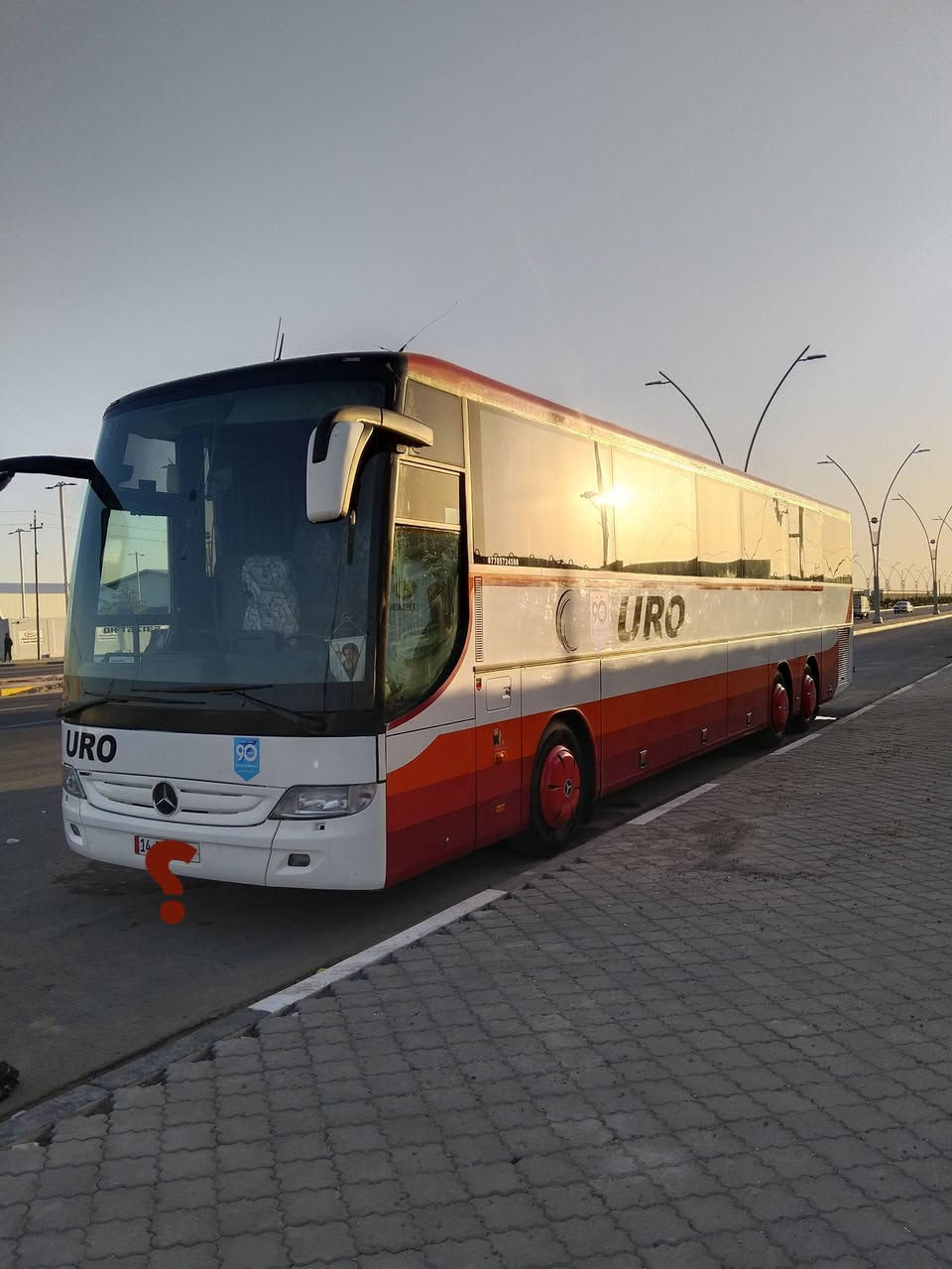 السلام عليكم للبيع كامله مجموعة الفينيه كير 4ب4تبريد ابو زعانف جديد تخم تاير   
السياره جاهزه وخير من الله 60 نفر ايي ستفسار على رقم***********
