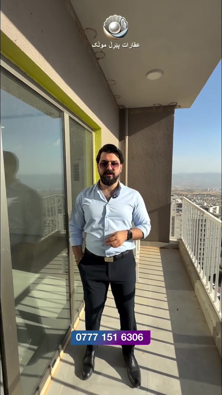 🟣 شوقە بۆ فرۆشتن لە بەرزاییەکانی قەیوان
✅ ١٠٩ مەتر 
✅ دوو نوستن
✅ ڕووی سلێمانی
✅ سپلیت و کەوانتەر دیارییە
✅ نرخی زۆر گونجاو
🟣 بۆ زانیاری زیاتر و زانینی نرخ پەیوەندی بکەن یان کۆمێنتێک بکەن
***********

🟣 بەڕێزیشت هەر جۆرە موڵکێکت هەیە بۆ فرۆشتن یان کرێ پەیوەندی بکەن بێ بەرامبەر بۆتان بڵاو دەکەینەوە

  #خانووبۆفرۆشتن #ڤێلا #شوقە #زەوی #aqarat #fyp #سلێمانی #کوردستان #خانوو #عقارات
