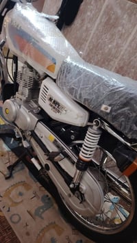 نامه • مديل ٢٠٢٣ • اوراق اصولي