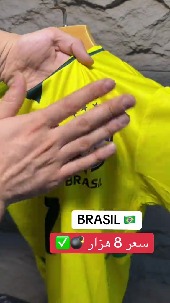 تيشيرت brasil سعر 8 هزار model 2026 ✅💣😱🔥  ‎🔥 گهاندن هەيە 🚕✅  Tell: *********** - *********** Insta:22class__   دهوك- حه يشرطا بني 📍 #22 #زاخو_دهوك_هولير_سليماني_ئاكري_سيميل🌍❤️🦅م #شعب_الصيني_ماله_حل😂😂 #22class #viral 
