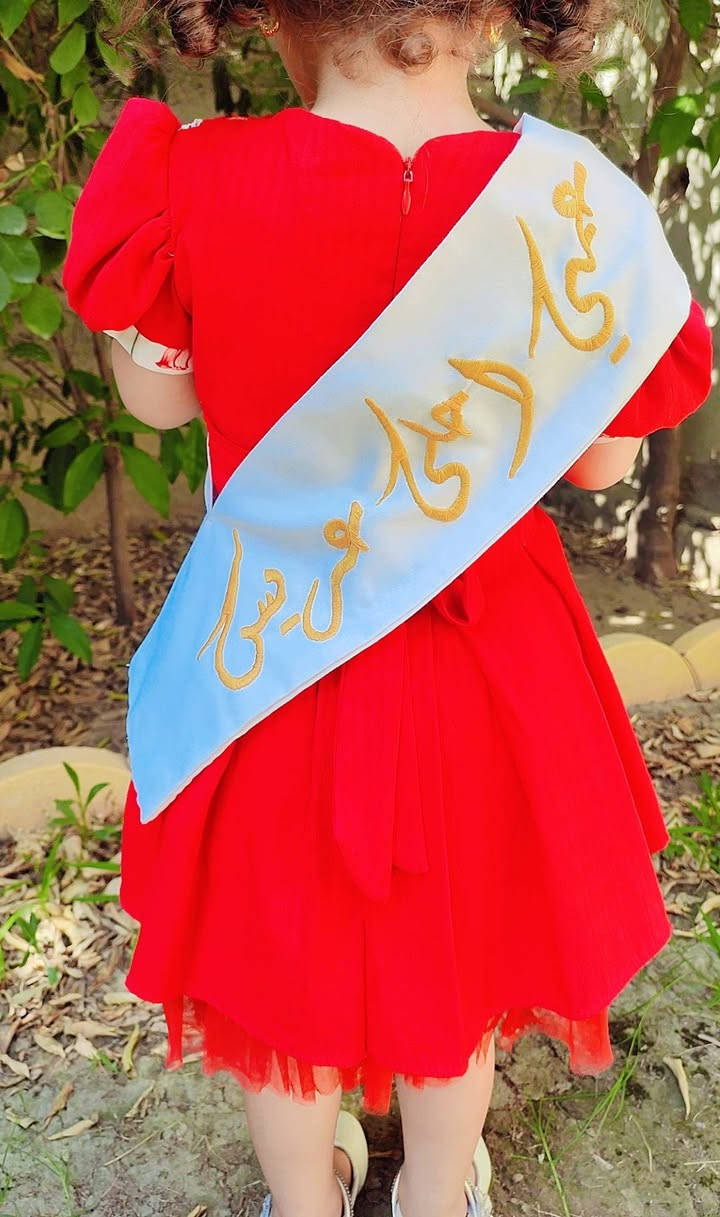 تم تنفيذ هذا الوشاح 
وشاح تطريز يصير للولاد والبنات


**إذا كنت صاحب هذا الإعلان وتريد حذفه لأي سبب، رجاءا أرسل رسالة إلى الدعم الفني**