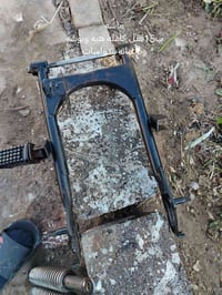 موتور • مضمومات • سعر جانن