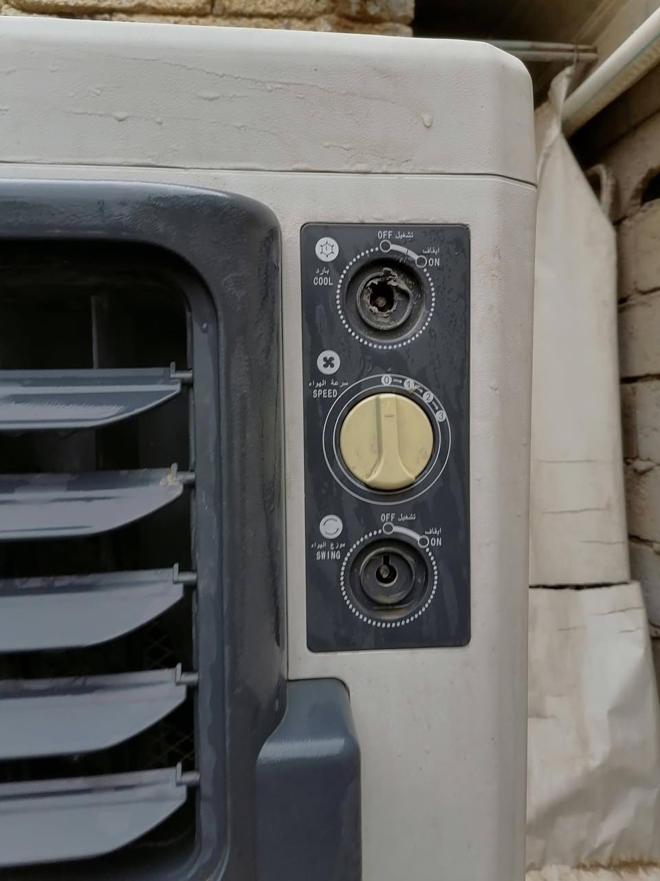 السلام عليكم، كونفيرا ماركة سوبر امبريال حجم وسط للبيع نضافه جيده جدا شغاله ثلاث سرع مع الحلفه وتايرات،، كونفيرا كامله السعر 100


**إذا كنت صاحب هذا الإعلان وتريد حذفه لأي سبب، رجاءا أرسل رسالة إلى الدعم الفني**