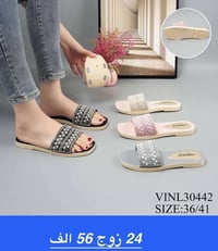 سليبرات نسائي • طبي • توصيل لجميع المحافظات