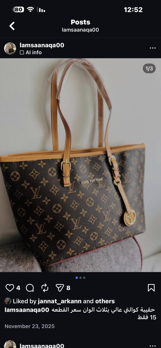 تصفيه اسعار مناسبة توصيل 3 لكل العراق


**إذا كنت صاحب هذا الإعلان وتريد حذفه لأي سبب، رجاءا أرسل رسالة إلى الدعم الفني**