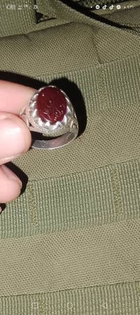 محبس فضة • مخطوط • مختوم