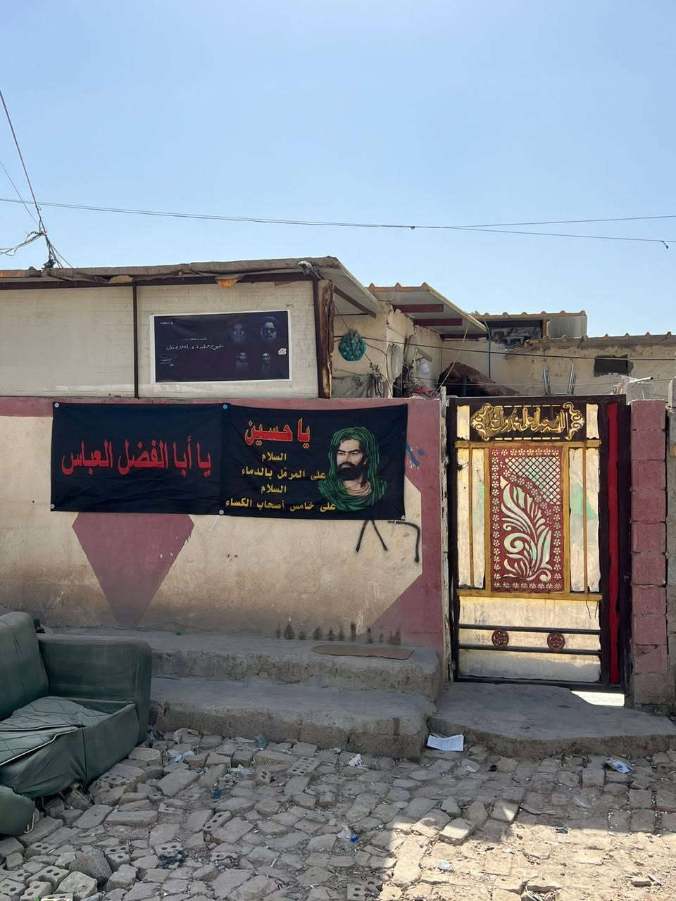 سلام عليكم من رخصت الادمن البيت البيع المساحه ١٠٠ متر العنوان الحسينيه مال الرشديه منطقه المخابرات يم مدرسه الرياض البيت تجاوز الاستفسار على الرقم ***********
