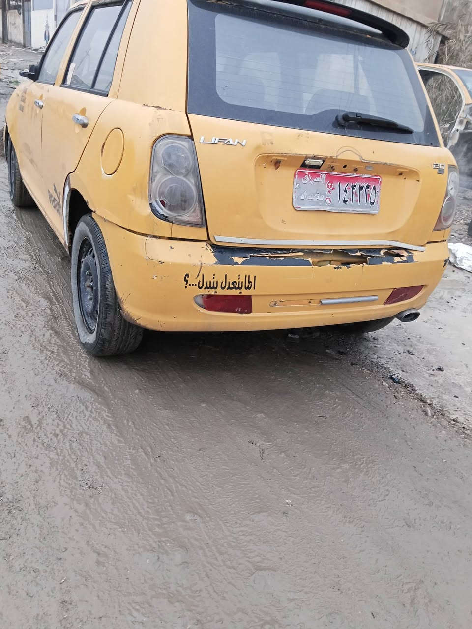 تم تفصيخ ليفان 320 ماكاني موصل الصناعه اليسر شارع 60 يم محفوض الويرمن او نستقبل سيارات تسقيط ارقام بغداد ***********
