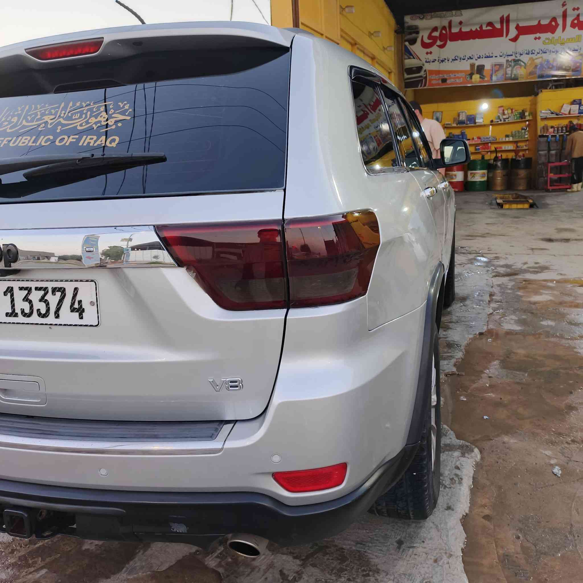 السلام عليكم
للبيع جيب كراند شيروكي مديل 2011 وارد امريكي

فول مواصفات لمتدد 

محرك هيمي.5.700

كير عصى

حداديه 80/100

مصبوغه حزام اثر شخوط 

اللغود والشواصي مكفولات 

مواصفات الجيب معروفه... 

السعر 150 وبيها مجال.. مراوس وبيع 

العنوان نجف عباسيه 

للاستفسار ***********
