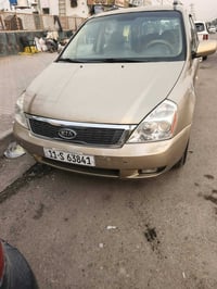 سيدونا • ٢٠٠٩ • فول خليجي