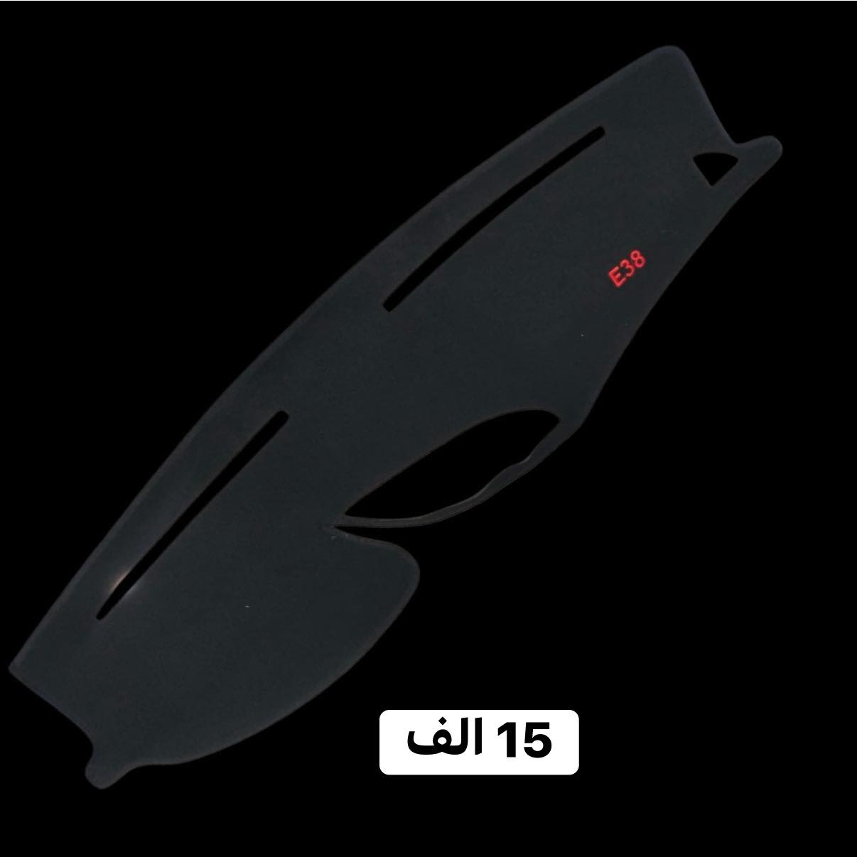 ‏‎#مجمع_حمندلي_تقدم
‏‎#كل_ماهو_جديد_وانسب_الاسعار_وافظل_جوده

يوجد توصيل كل محافظات 
عدا الكفرات والدعاميات 

يوميا من 2 ضهرا الى 5:30 عصرا
ومن  8 ليلا الى 9 ليلا 

رجاء ً رجاء ً الاسعار ثابته 

‏‎كربلاء المقدسة 
‏‎حي الانتفاضة الثانيه مقابيل حي الصناعي 
‏‎شارع البانزين خانه الجديده سما كربلاء 
قبل ملعب الطوبه السداسي يسار 
‏‎قرب زجاجات بغداد يسار

‏‎🟣 للحجز والاستفسار مراسلة الصفحة . 
‏‎اوعند طريق برنامج الواتساب او الاتصال بالرقم 📲📲  ***********
 ***********
