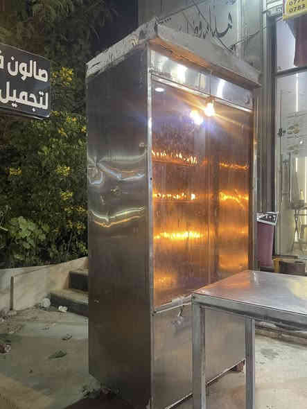 شوايه دجاج 8 شيش سوريا درجه اولى ماطور شغال شعلات كلهن شغلهن فول استعمال اقل الشهر للبيع مكاني حله حي الصحه السعر 350 الف ***********
