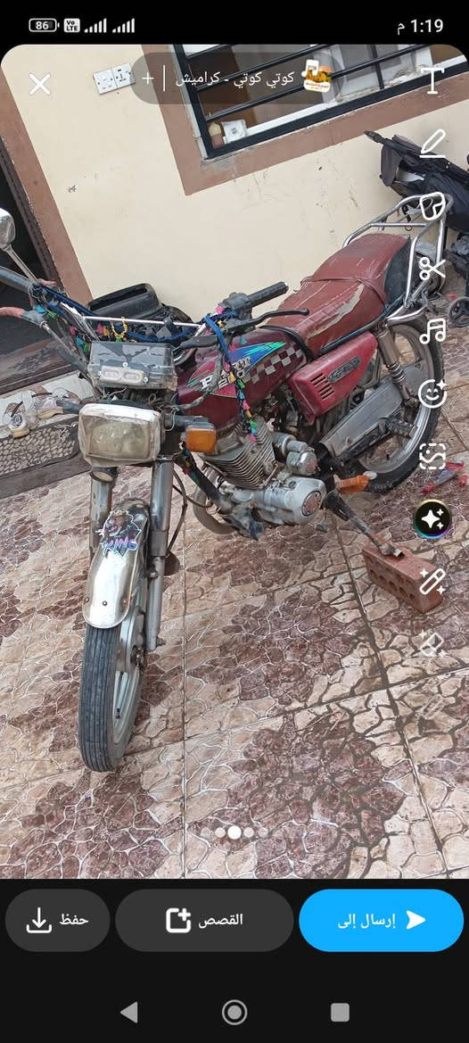 البيع ١٥٠ الف ايراني ٥ گير


**إذا كنت صاحب هذا الإعلان وتريد حذفه لأي سبب، رجاءا أرسل رسالة إلى الدعم الفني**