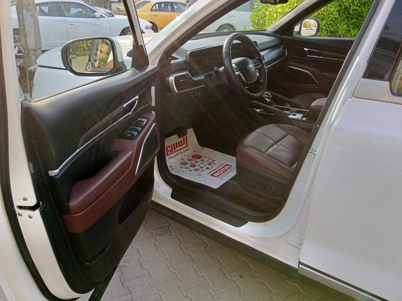 السلام عليكم
🚙 كيا تيلورايد 2023 EX ابيض 
✅حادثها مقدمه السياره جهة
       السايق بدون شاصي اني مستورد وتصليح درجه اولى عله ايدي 
✅ لغد بي تصليح 
✅ 3 قطع تبديل وصبغ
✅ بنيد وجاملغ وباب السايق تبديل وصبغ
✅ رقم الشاصي موجود بالصور 
✅ ماشيه 51 الف كيلو متر قابل           
       للزياده  
✅ رقم الشاصي موجود بالصور 
✅ داخلها ماروني اصلي
✅ سعرها 267 ورقه 
✅بأسمي تحويل مضمون 
✅مكانها بغداد الاعطيفيه
✅للاستفسار الاتصال على الرقم 
       *********** 
✅واتساب او اتصال اعتيادي✅✅✅✅
الله يعينه عله اليكسر بحلال العالم لايتصل ولا يتعب نفسه الله يحفظ  الجميع
