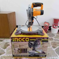 كتر • ١٤٠٠ واط • جديد