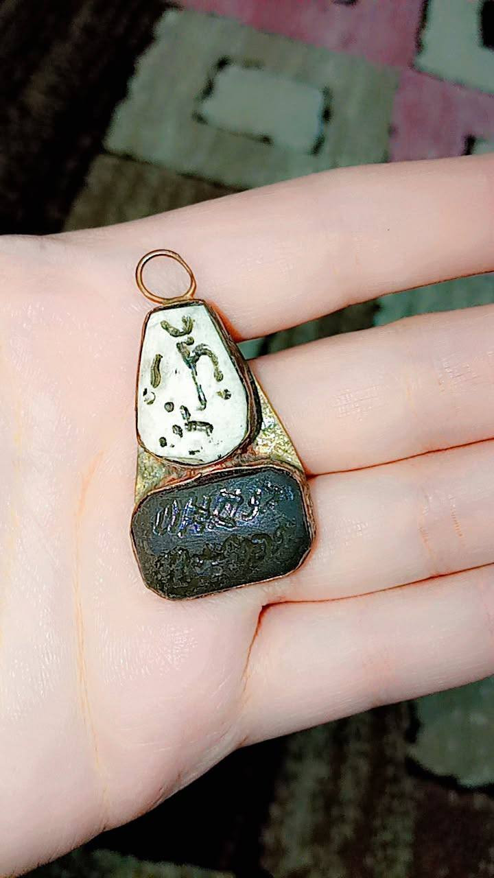 احجار روحانيه مضبوطه وفعاله للأستفسار ع الخاص


**إذا كنت صاحب هذا الإعلان وتريد حذفه لأي سبب، رجاءا أرسل رسالة إلى الدعم الفني**