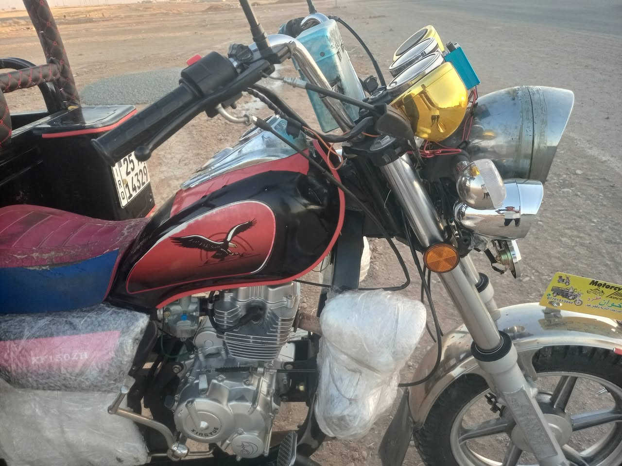 سلام عليكم ستوته للبيع موديل 23رقم وسنوية كركوك شرط محرك مافتوح اصبانه مامظروب شرط قطره صبغ مابيه تخم تارات جوبلس ستوته مال جناي كل شرط فحل عالي قلاب ستوته تاخذه ماتصرف عليه ربع دينار سعره مليونين 60050 وبيه مجال لطيبين ويرهم مراوس حسب الاتفاق عنوان كركوك حي الحجاج رجان المو شراي لا كسر وبحلال العالم وتحياتي للجميع ***********
