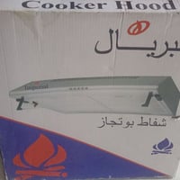 مرشحة • جديدة