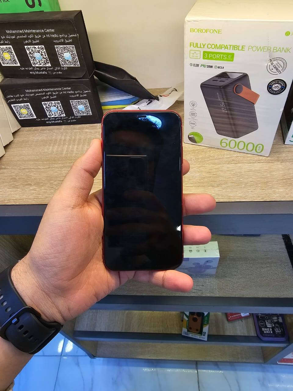 للبيع ايفون 11 عادي ذاكره 128 مبدل شاشه نوعيه زينه التليفون فيس ايدي شغال بطاريه 70 السعر 165 الف العنوان بغداد الاعضميه الرقم ***********
