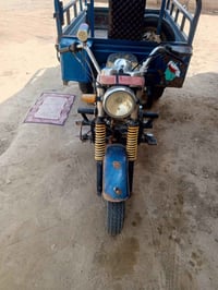 مجفته • ٢٠١٩ • اصلي