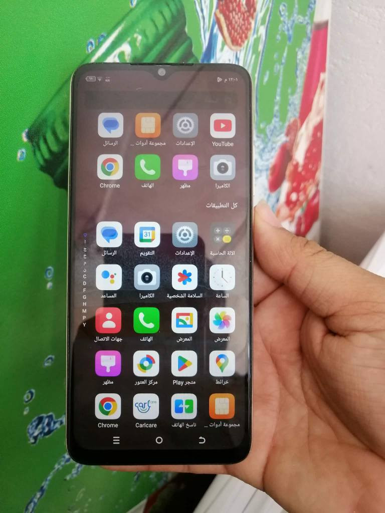 مبايل للبيع ايتل A50
الذاكره 128 النضافه 100
بدون ملحقات العنوان ابو رمانه 
السعر 85 عمارة, ميسان


**إذا كنت صاحب هذا الإعلان وتريد حذفه لأي سبب، رجاءا أرسل رسالة إلى الدعم الفني**