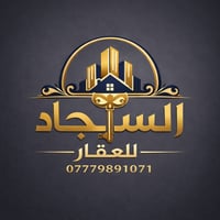 محلة ٥٠٥ • ٨٠م • غرفتين