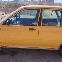 سايبه 15 • للبيع