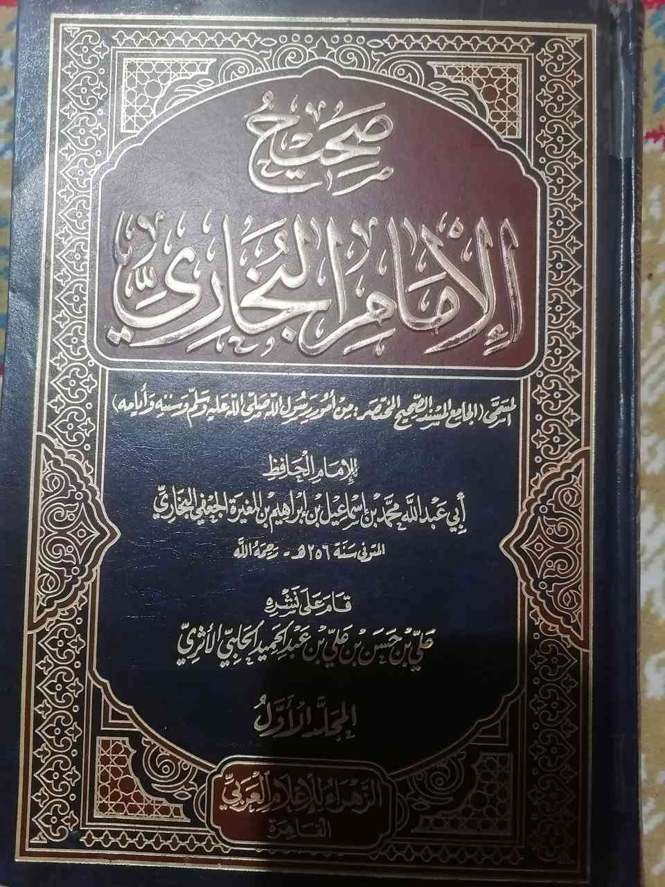 ٢٠ الف مستعمل


**إذا كنت صاحب هذا الإعلان وتريد حذفه لأي سبب، رجاءا أرسل رسالة إلى الدعم الفني**