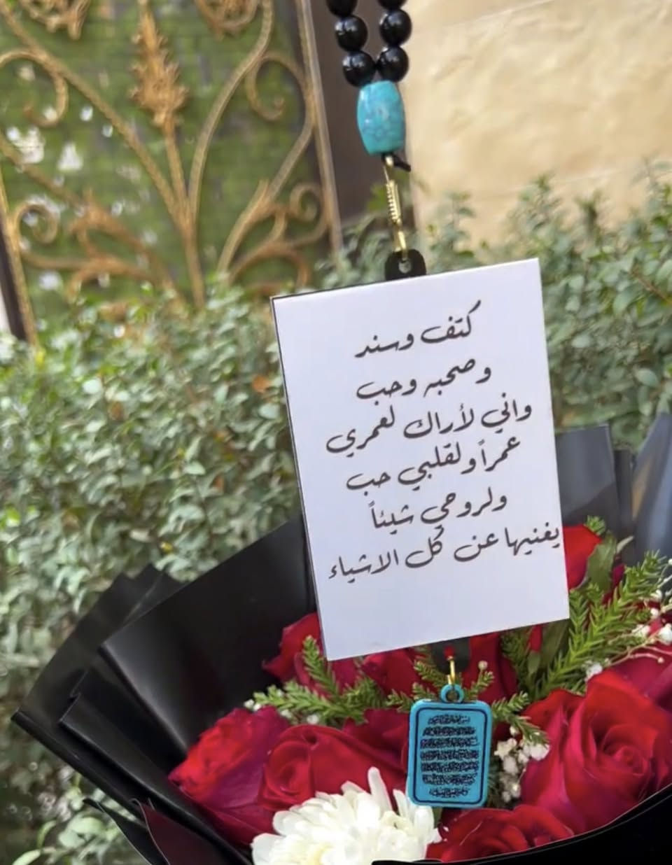 تعليقة سيارة التصميم حسب الطلب💙تتوفر خدمة توصيل لجميع المناطق


**إذا كنت صاحب هذا الإعلان وتريد حذفه لأي سبب، رجاءا أرسل رسالة إلى الدعم الفني**