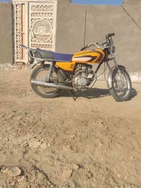 نامه • موديل ١٨ • اوراق