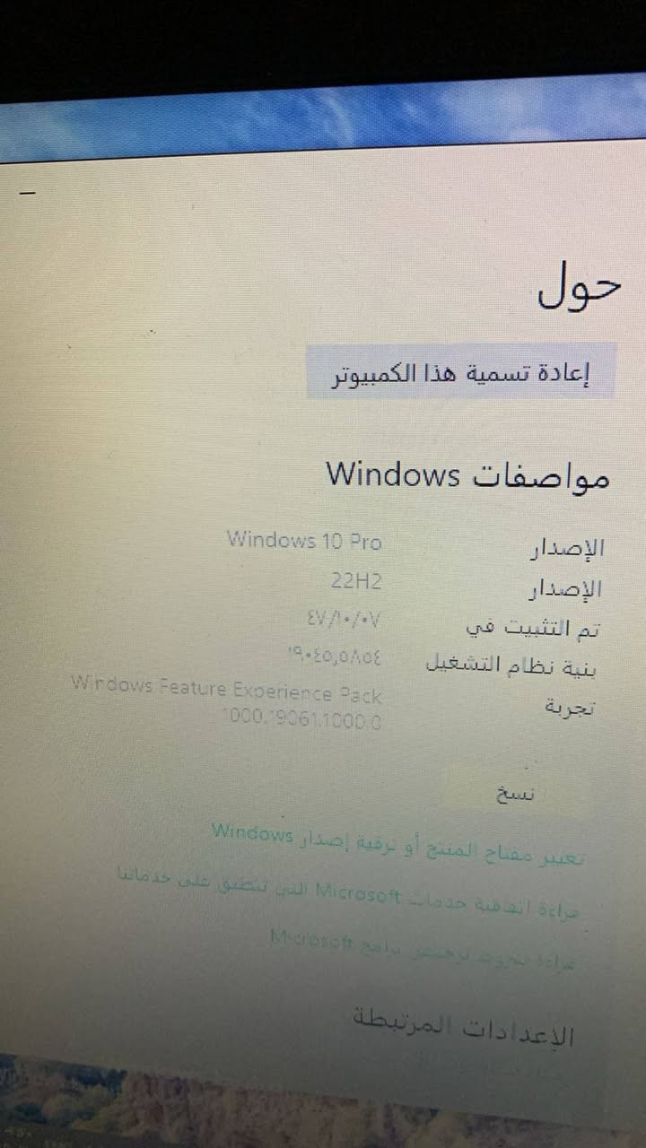 ب95 الف بس ، اخذتة ب150 وكملت بي كم شغلة طباعة مو اكثر
إذا تريدة هذا رقم واتساب ***********
