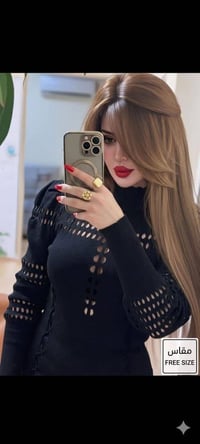 للحجز والاستفسار  07870982444