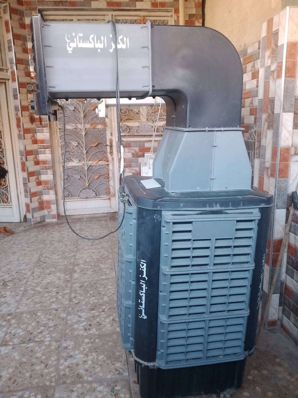 مبردات جدد حجم 60 وضع الشركه سعر الوحده 240 وبيه مجال قليل العنوان محاويل *********** يرهم مراوس ب سبلت او مكيف محترك وحسب لاتفاق

